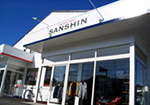 SANSHi多良見店